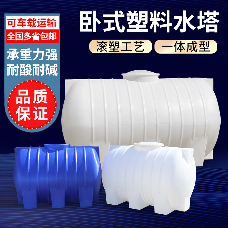 鑫隆飞旗舰店