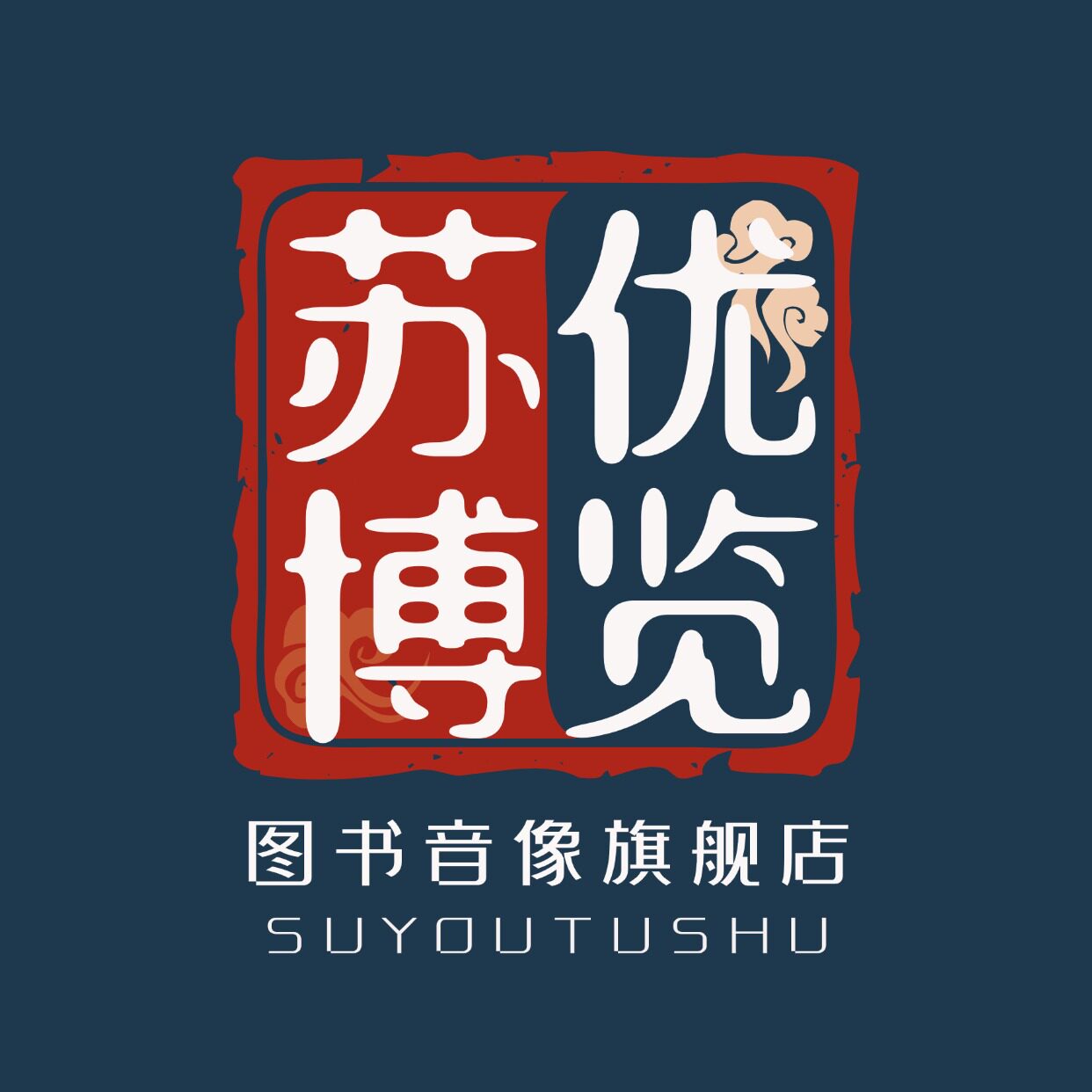 苏优博览图书旗舰店