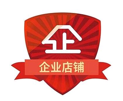 奥伦诺机械设备有限公司