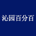 沁园百分百旗舰店