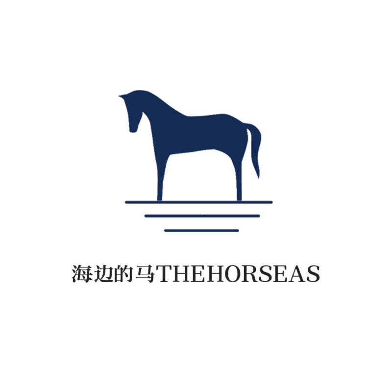 海边的马 THEHORSEAS 汉麻织造 店铺LOGO