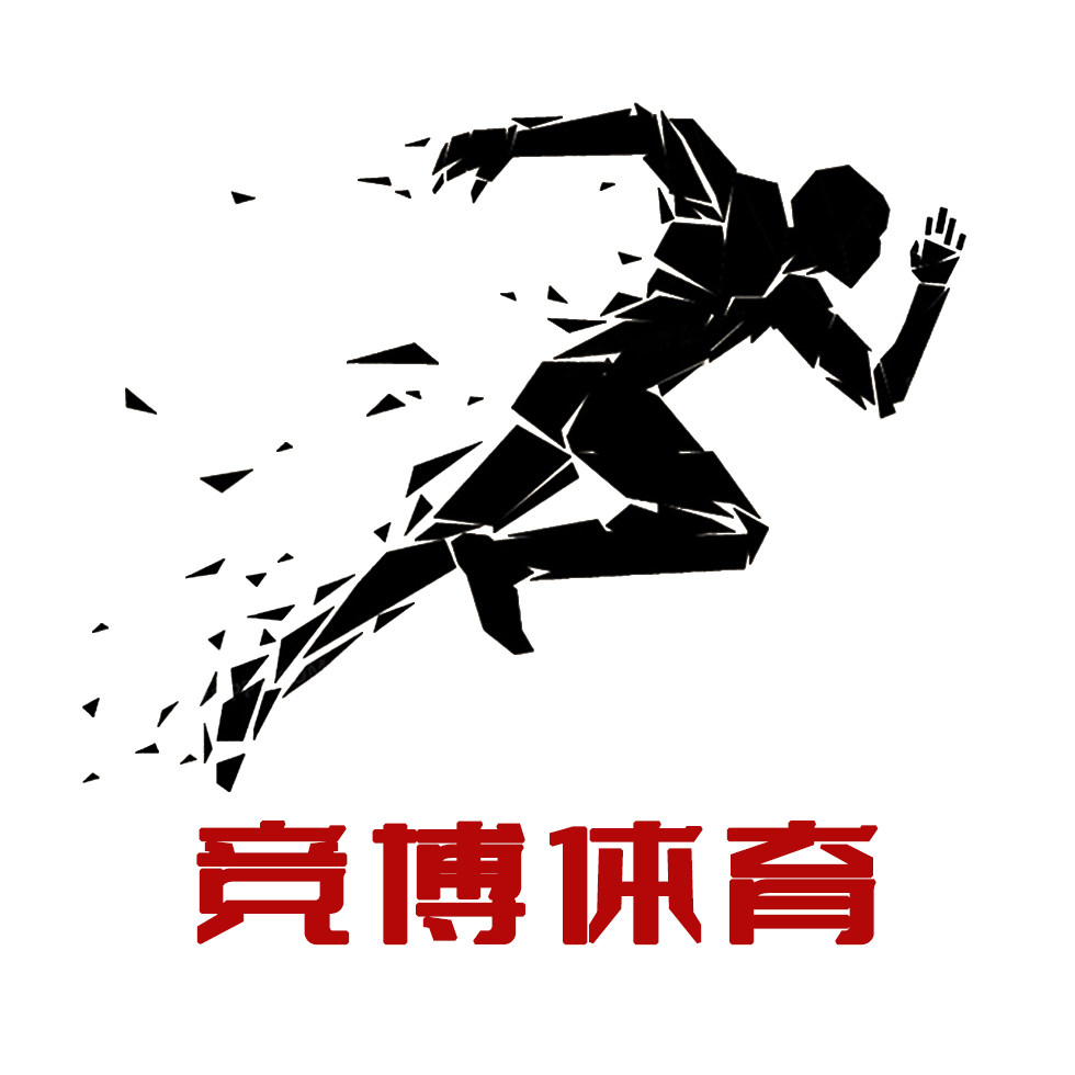 竞博体育 店铺LOGO