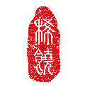 稀饶旗舰店