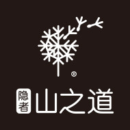 隐者山之道旗舰店