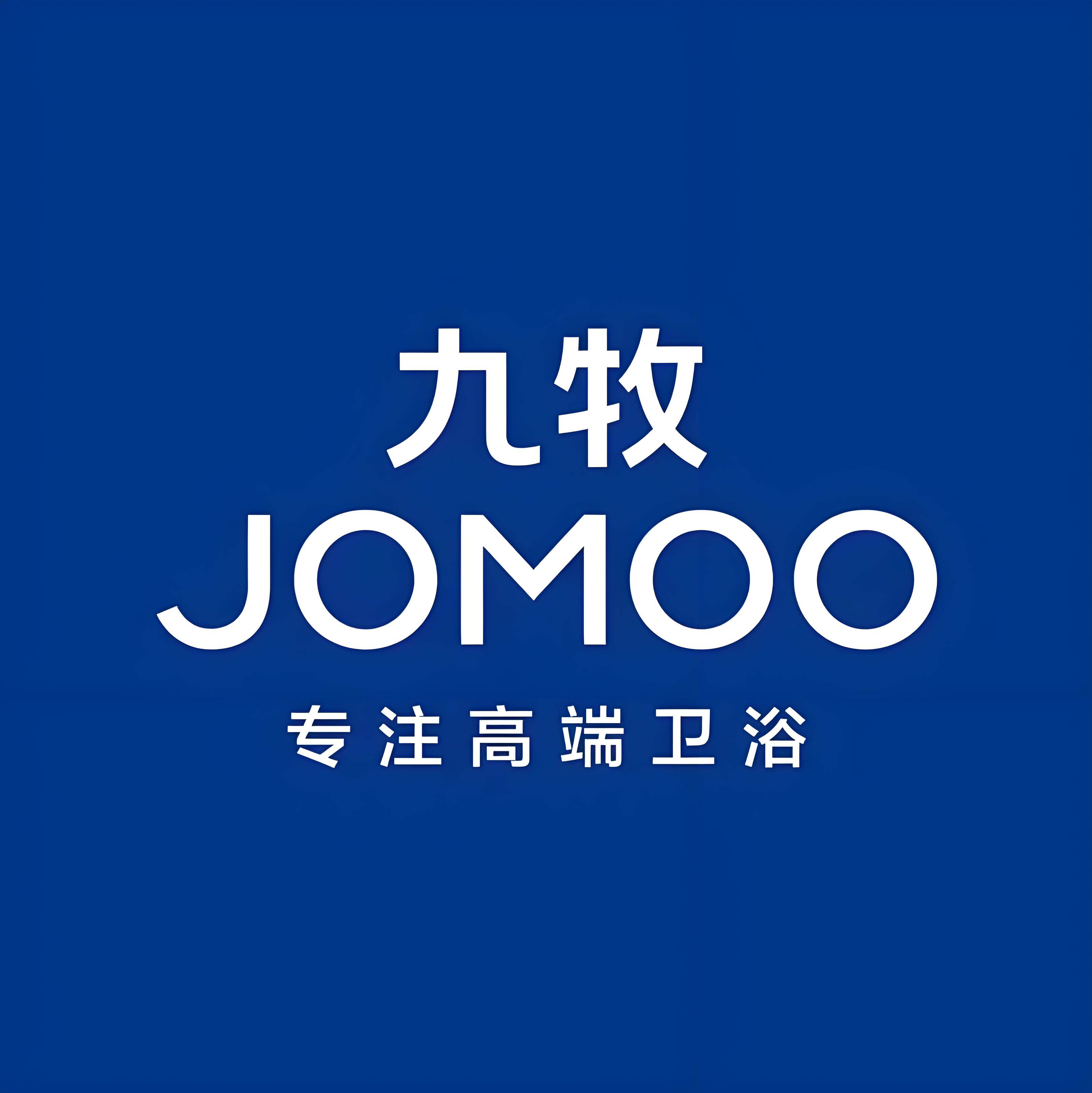JOMOO九牧折扣正品店
