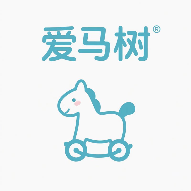 爱马树旗舰店