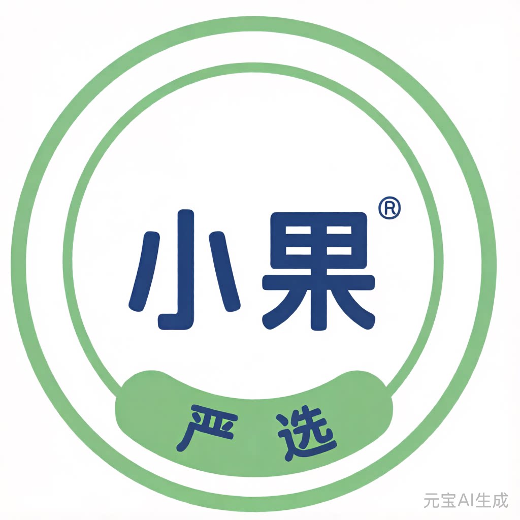 小果严选 店铺LOGO