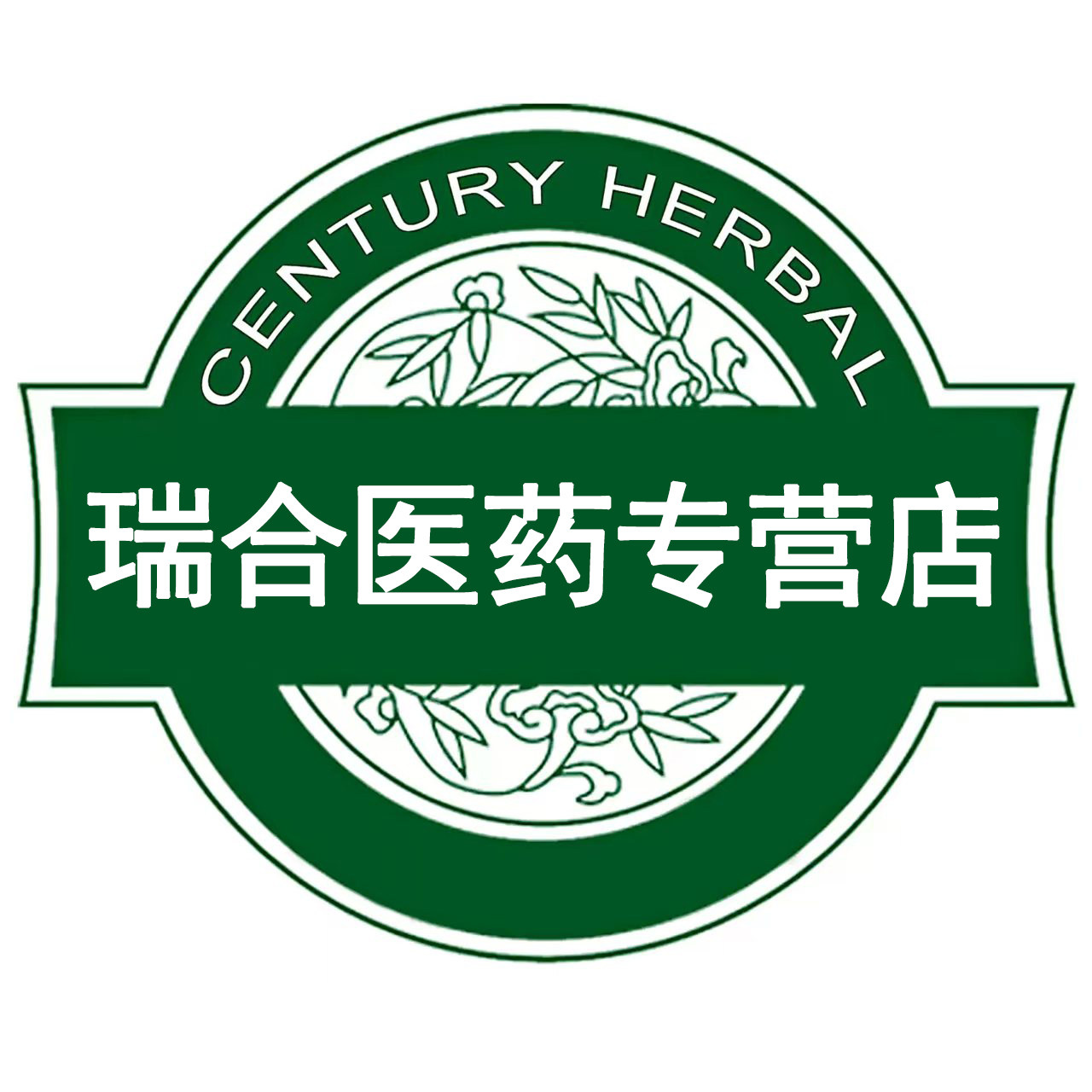 瑞合医药专营店