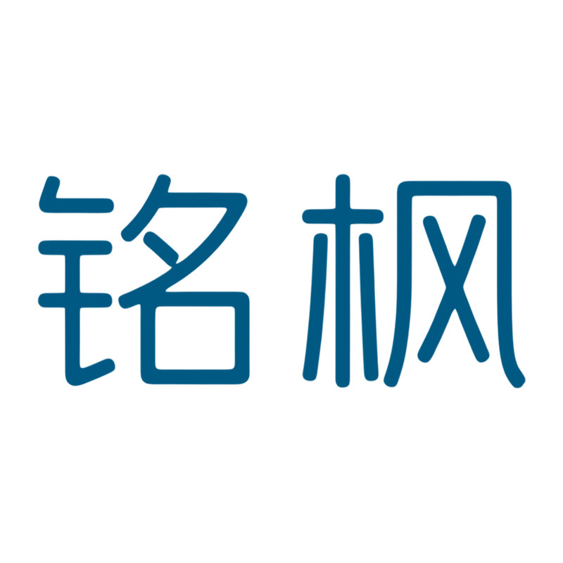 铭枫家具企业店