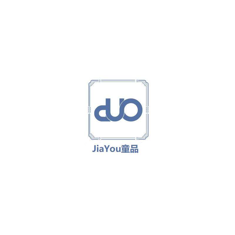 JiaYou童品 店铺LOGO
