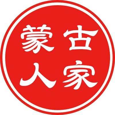 蒙古人家旗舰店