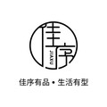 佳序旗舰店