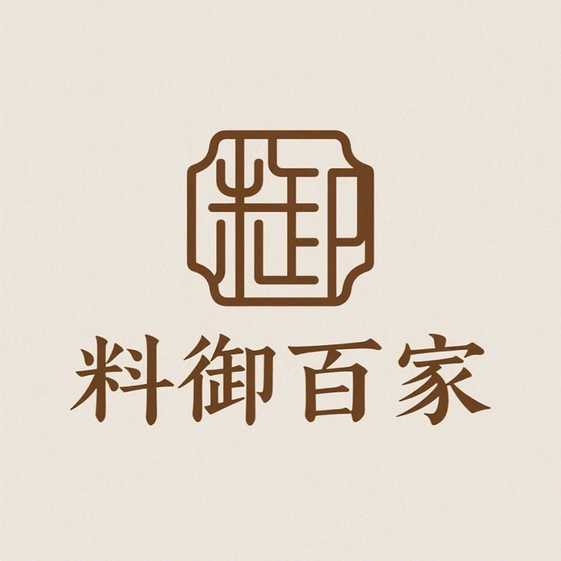 料御百家调味品旗舰店