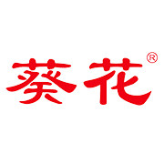 葵花蒂娅专卖店