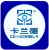 卡兰德墨馨珠宝专卖店