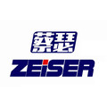 zeiser蔡瑟文具旗舰店