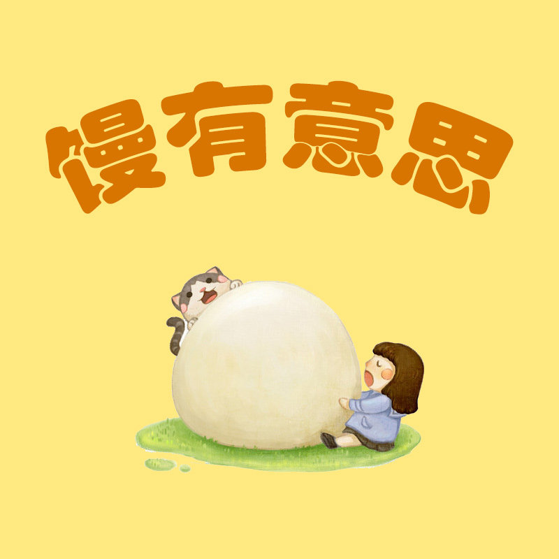 品博个护优选 店铺LOGO