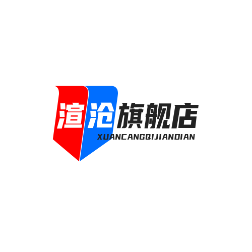 渲沧旗舰店