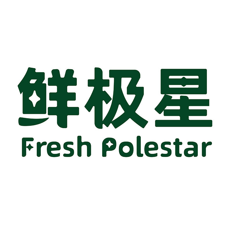 鲜极星旗舰店