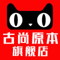 古尚原本汽车用品旗舰店
