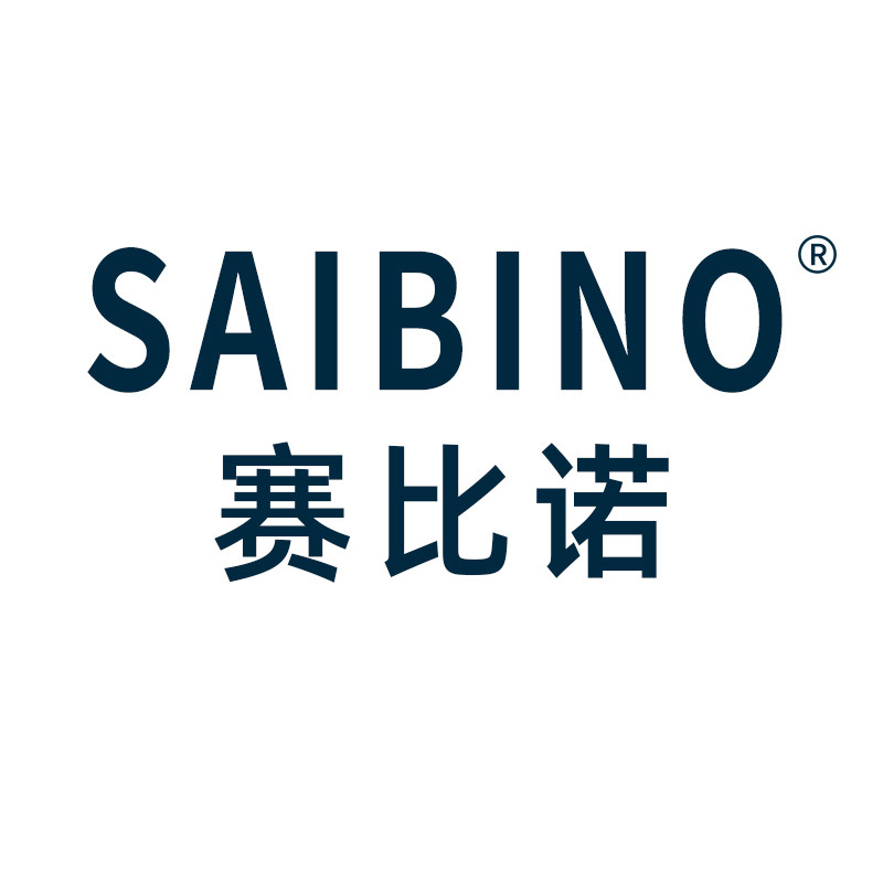 赛比诺旗舰店