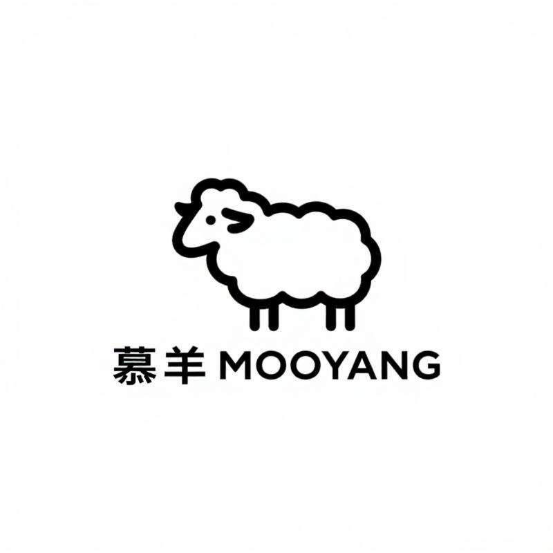 慕羊服饰旗舰店