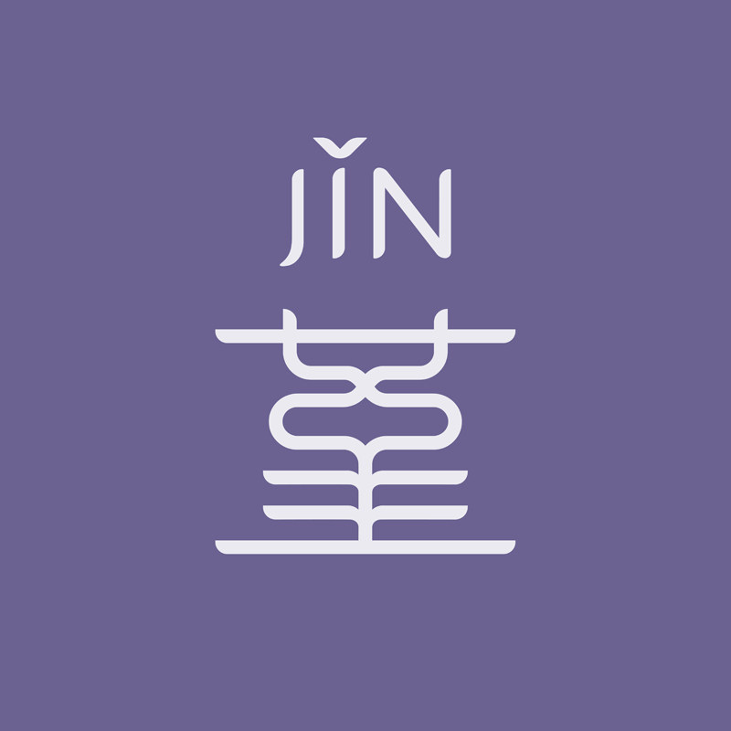 堇个人护理旗舰店
