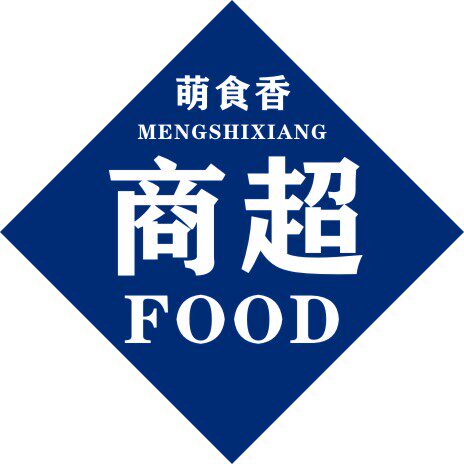 萌食香旗舰店