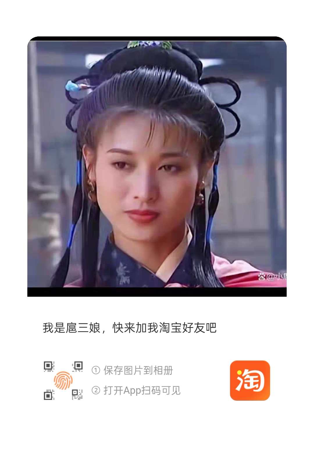 盛世凤凰特产店1
