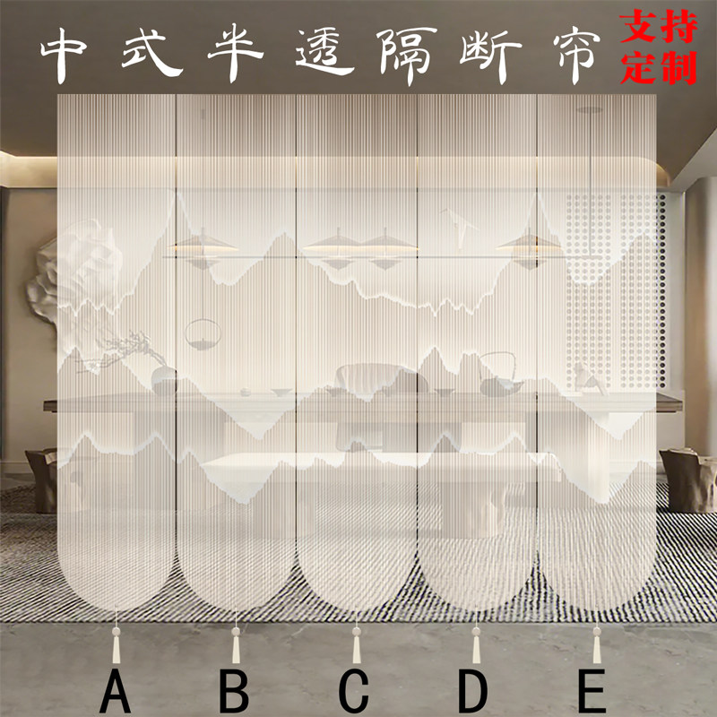 朵儿布艺企业店