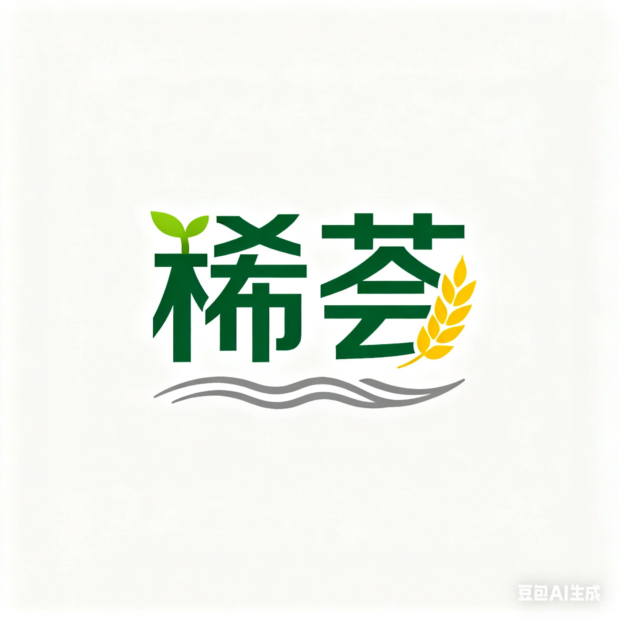 稀荟旗舰店 店铺LOGO