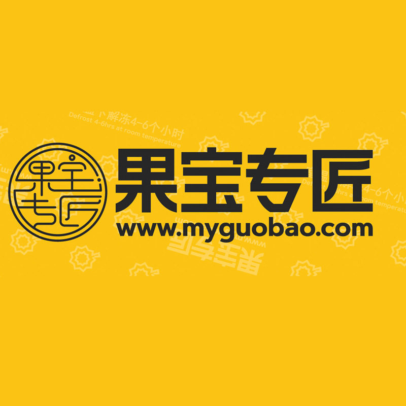 果宝专匠旗舰店