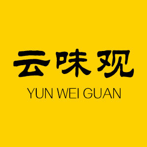 云味观旗舰店