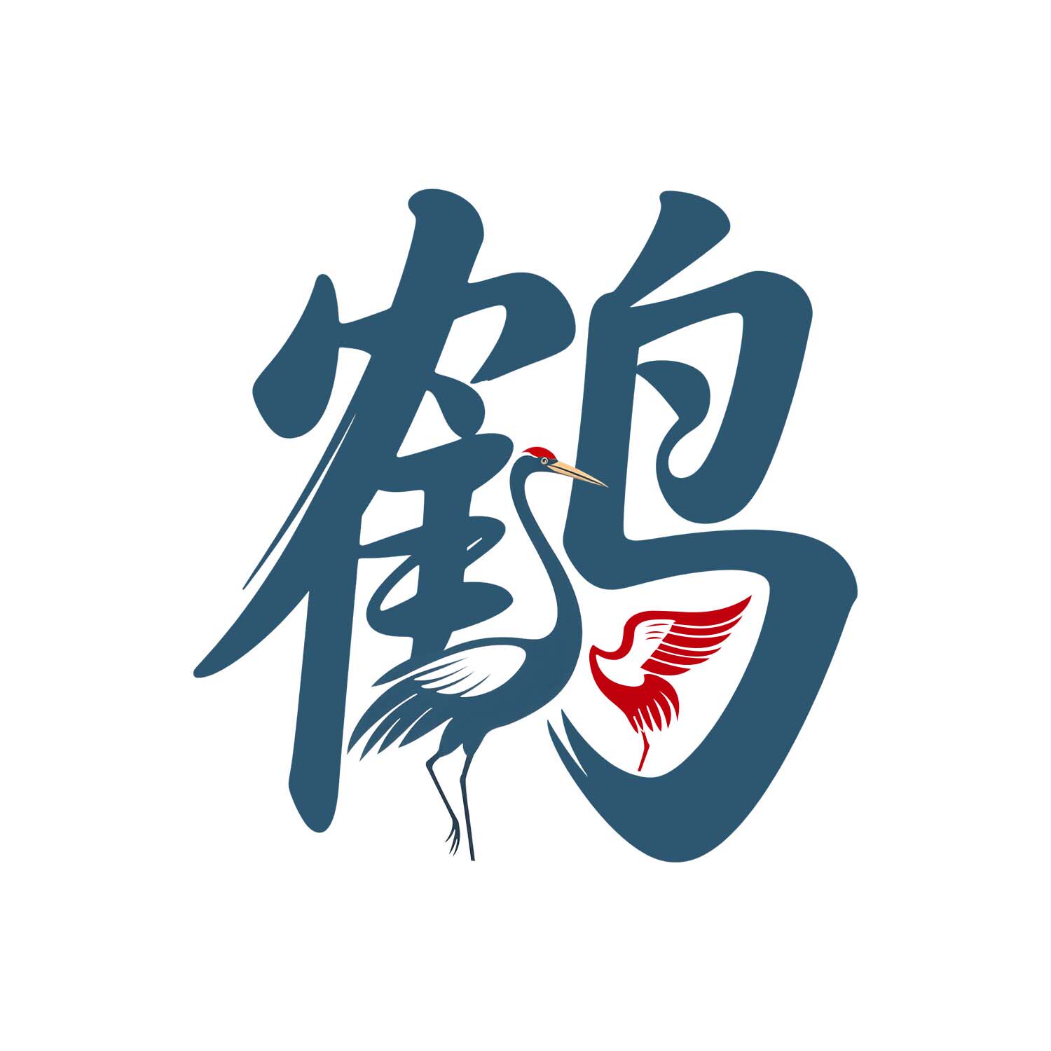鹤仙人生鲜旗舰店