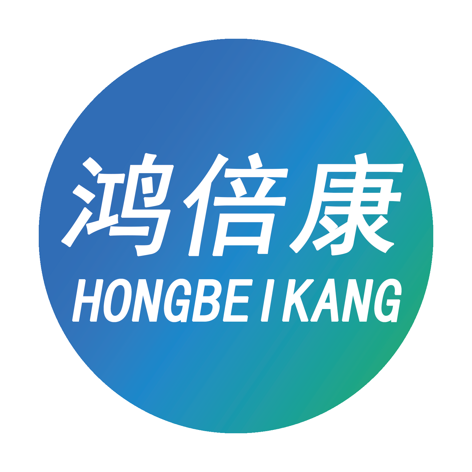 鸿倍康大药房旗舰店