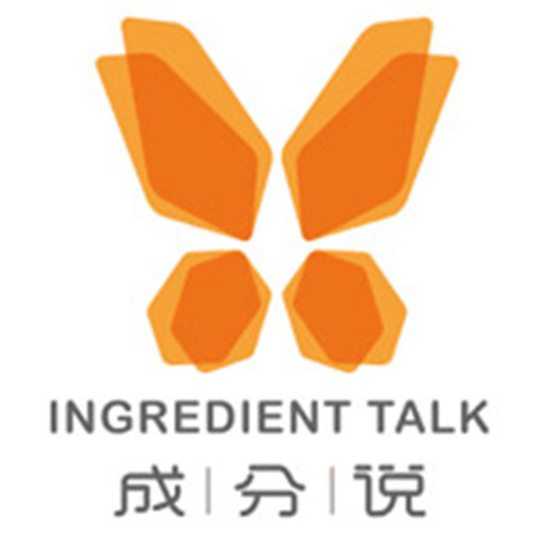 成分说旗舰店