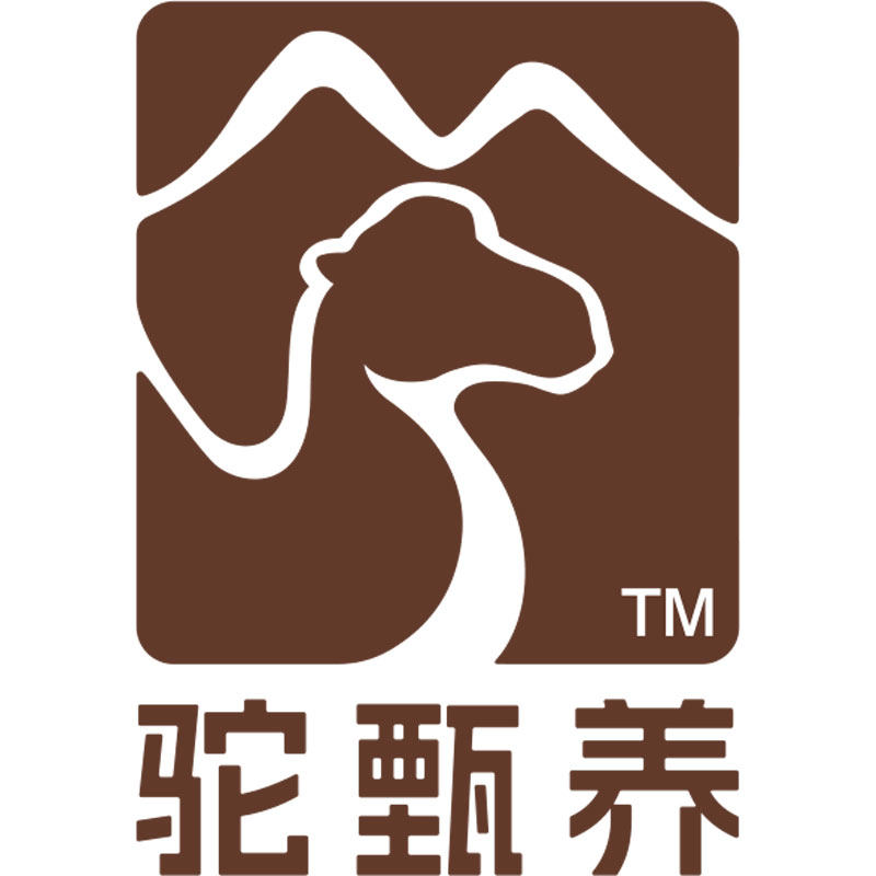 驼甄养旗舰店
