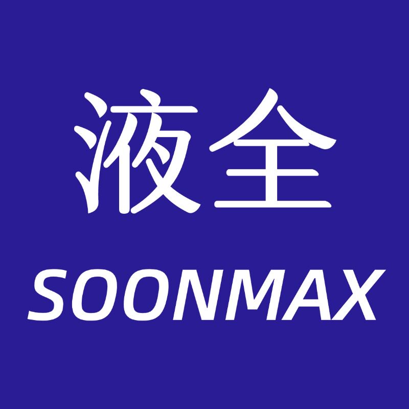 Soonmax液全品牌店