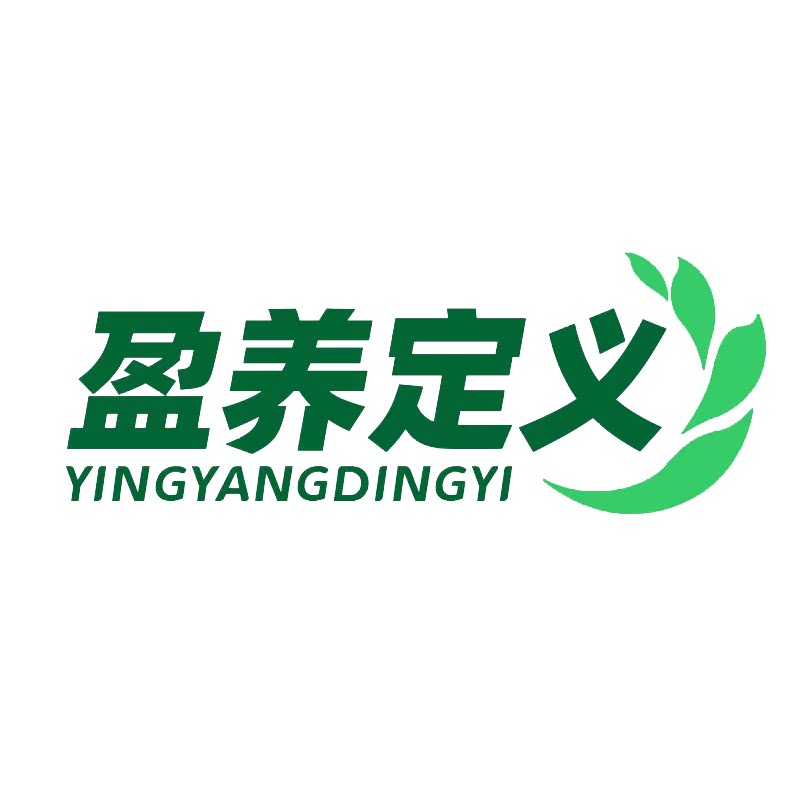 喜来佳营养膳食馆