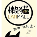 茉心语旗舰店