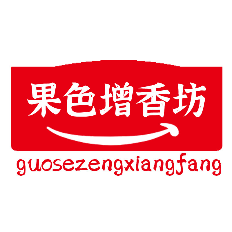 果色增香坊 店铺LOGO