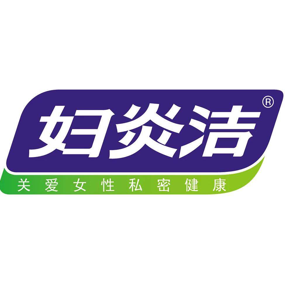 新邻成人用品专营店 店铺LOGO