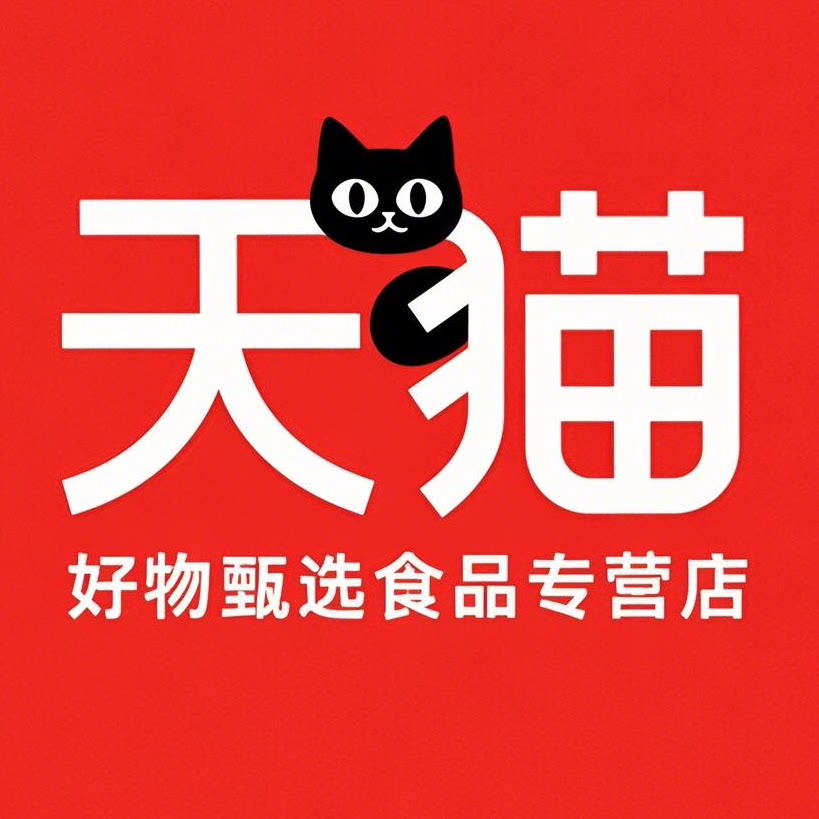 好物甄选食品专营店