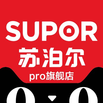 苏泊尔Pro旗舰店