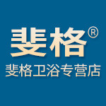 斐格卫浴专营店