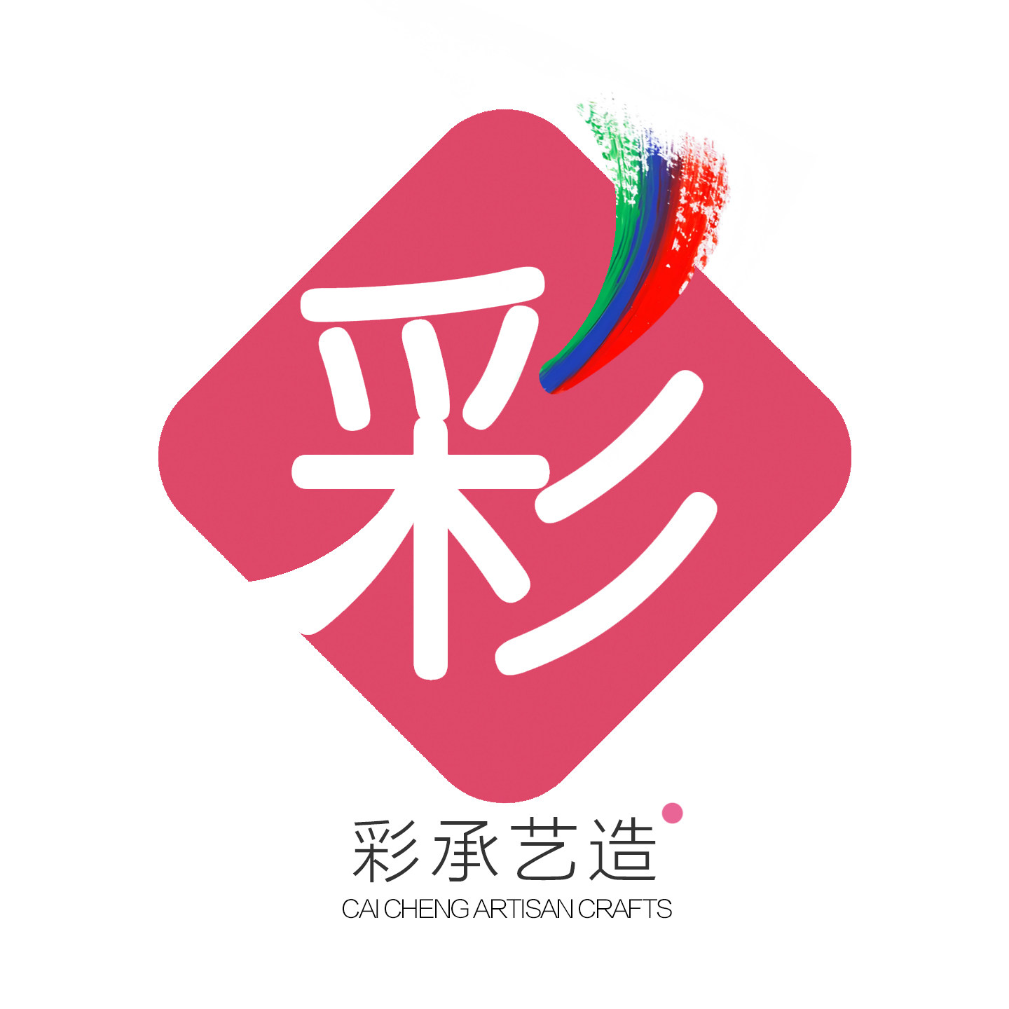 上海彩承