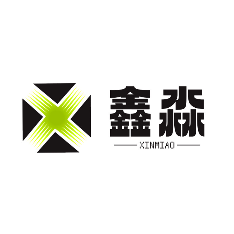 鑫淼不锈钢加工厂