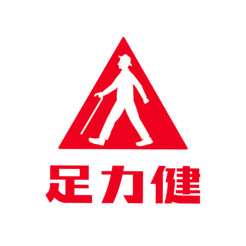 足力健运动鞋垫旗舰店