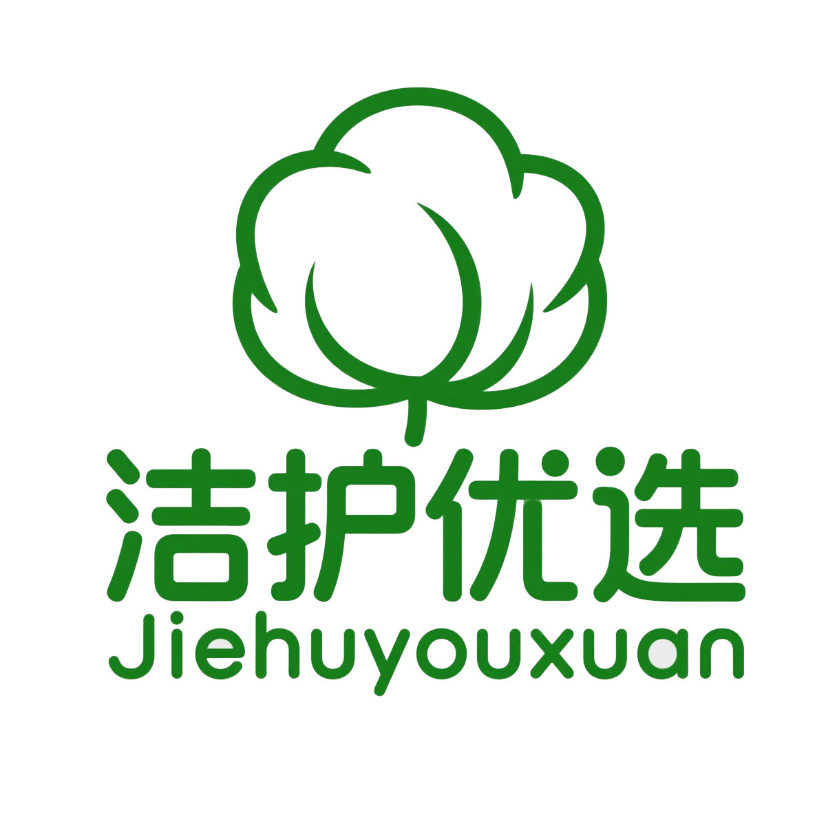 洁护优选 店铺LOGO