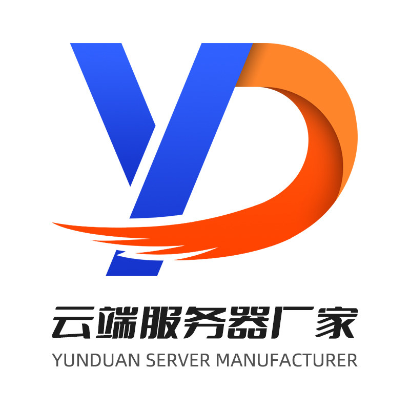 云端服务器厂家